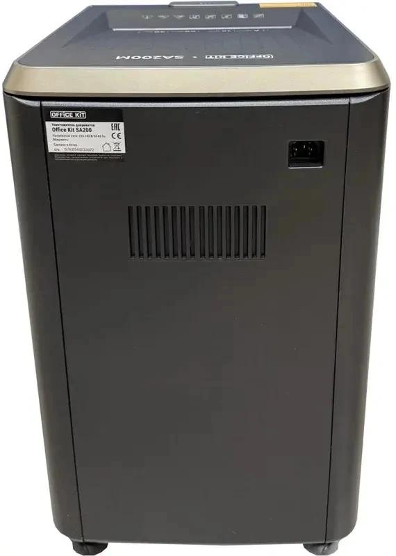 Шредер Office Kit SA200С 3,8x10 черный/серый с автоподачей (секр.P-4) фрагменты 220лист. 40лтр. скобы пл.карты