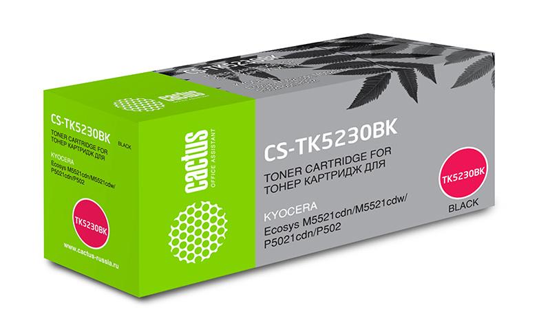Картридж лазерный Cactus CS-TK5230BK TK-5230BK черный (2600стр.) для Kyocera Ecosys M5521cdn/M5521cdw/P5021cdn/P5021cdw с чипом