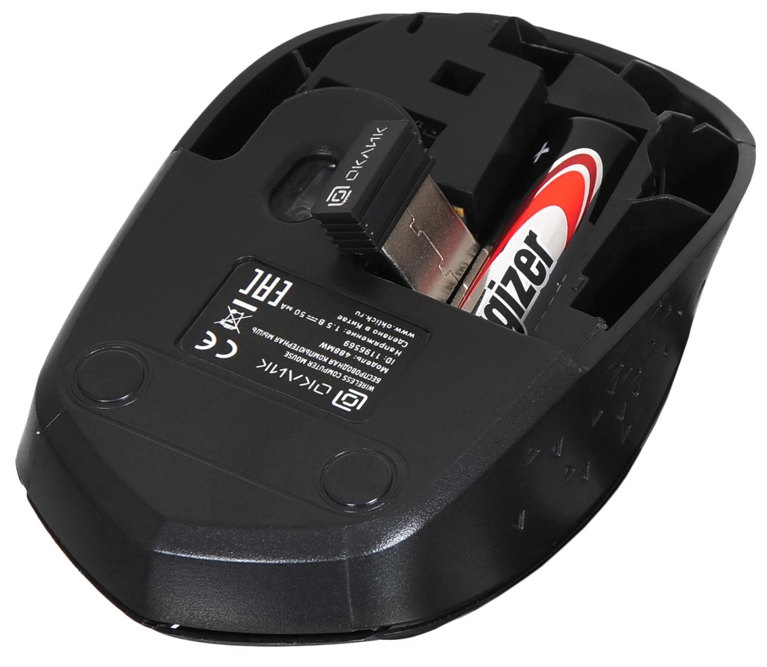 Мышь Оклик 488MW черный/синий оптическая 1600dpi беспров. USB для ноутбука 4but (1196569)