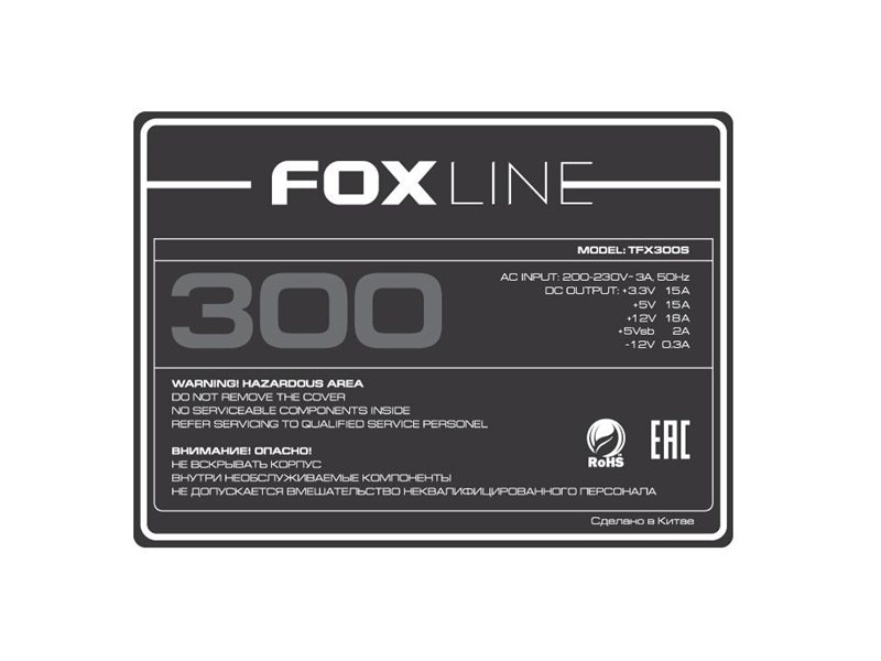 Блок питания/ Power Supply Foxline TFX300S 300W TFX, NOPFC, 80FAN, 24pin, 4pin (12V), 2xSATA, 1x4pin