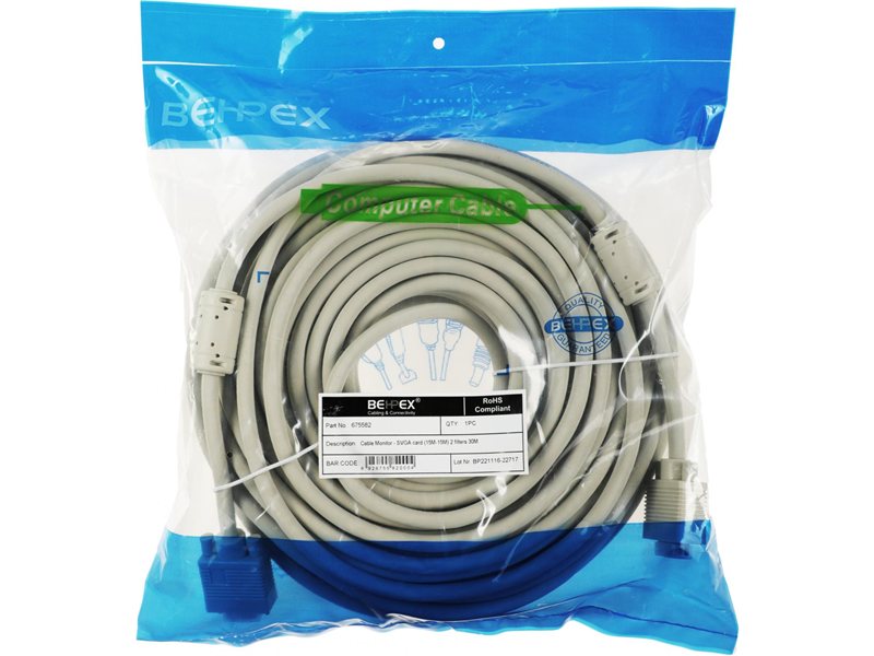 Кабель DB15 (m) DB15 (m) 30м (CABLE30) феррит.кольца белый
