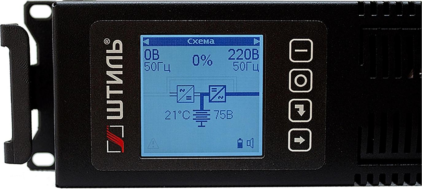 Источник бесперебойного питания Штиль STR1103L 2700Вт 3000ВА черный