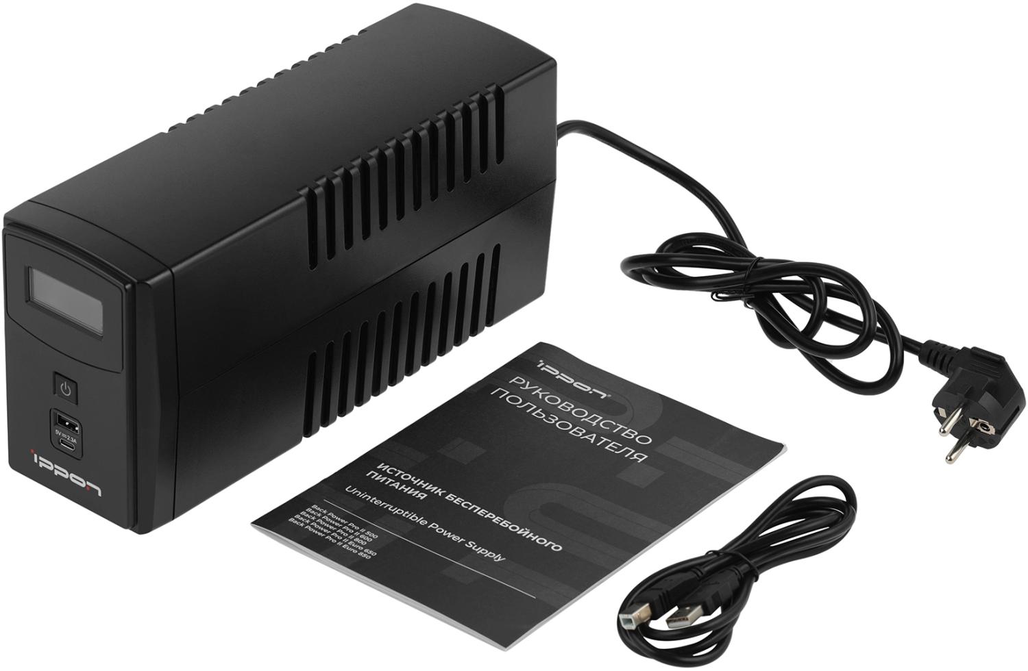 Источник бесперебойного питания Ippon Back Power Pro II 500 300Вт 500ВА черный