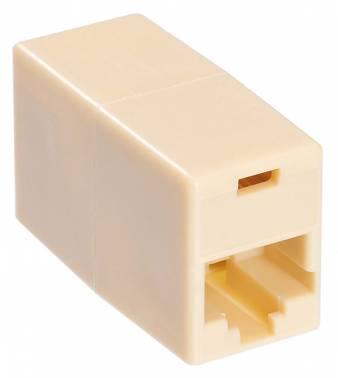 Коннектор Buro TLUS-024C кат.5E RJ45