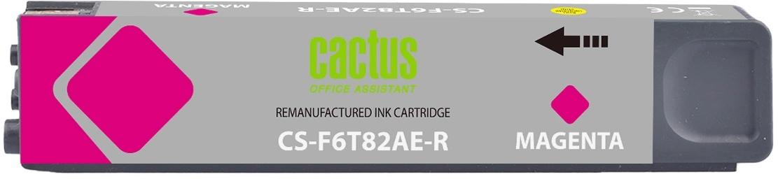 Картридж струйный Cactus CS-F6T82AE-R 973XL пурпурный (7000стр.) (120мл) для HP PageWide Pro 452dw/477dw с чипом