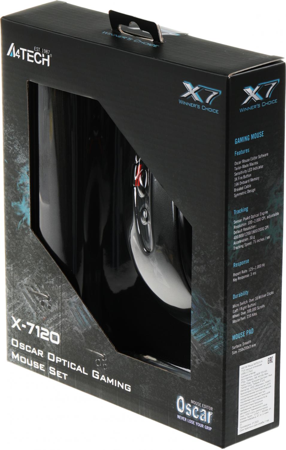 Мышь A4Tech X-7120 черный оптическая 2000dpi USB 7but (X-710BK+X7-200MP)