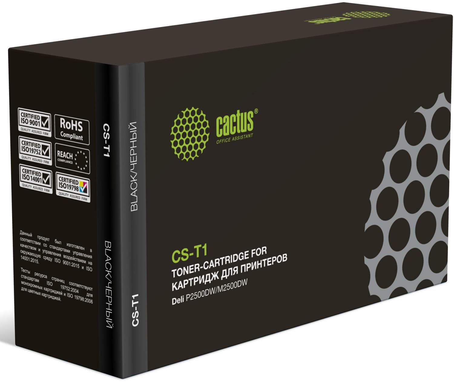Картридж лазерный Cactus T1 CS-T1 черный (3500стр.) для Deli P2500DW/M2500DW