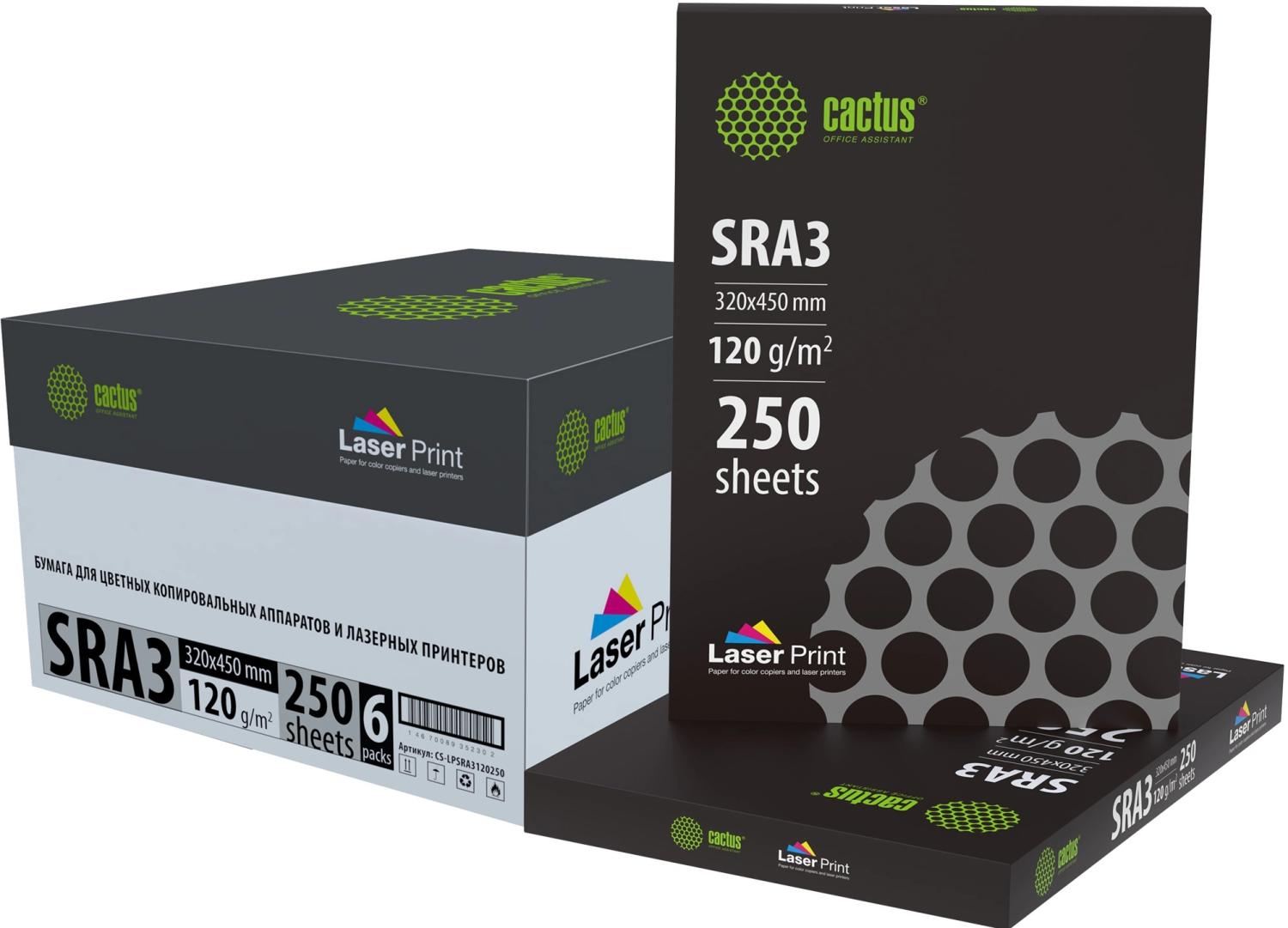Бумага Cactus CS-LPSRA3120250 SRA3 марка A/120г/м2/250л./белый CIE170% для лазерной печати
