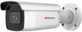 Камера видеонаблюдения IP HiWatch Pro IPC-B622-G2/ZS 2.8-12мм цв. корп.:белый