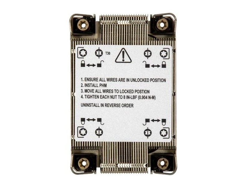 Пассивный кулер SuperMicro SNK-P0088P