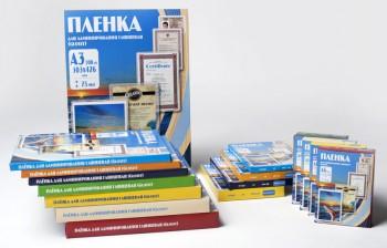 Пленка для ламинирования Office Kit 100мкм A4 (100шт) глянцевая 216x303мм PLP10623