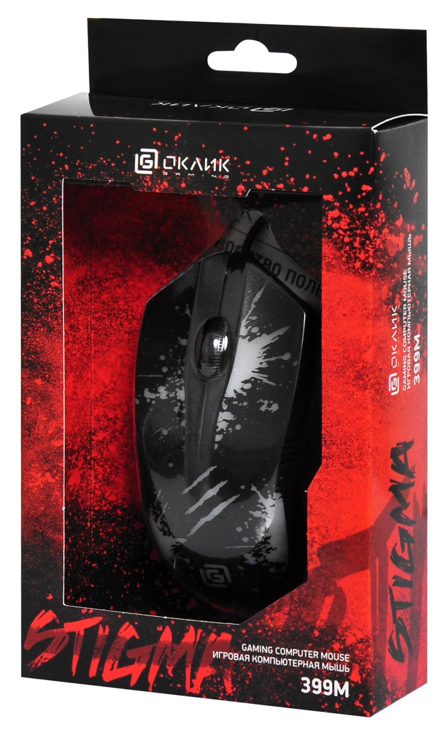 Мышь Оклик 399M STIGMA черный оптическая 1200dpi USB для ноутбука 3but (1175321)