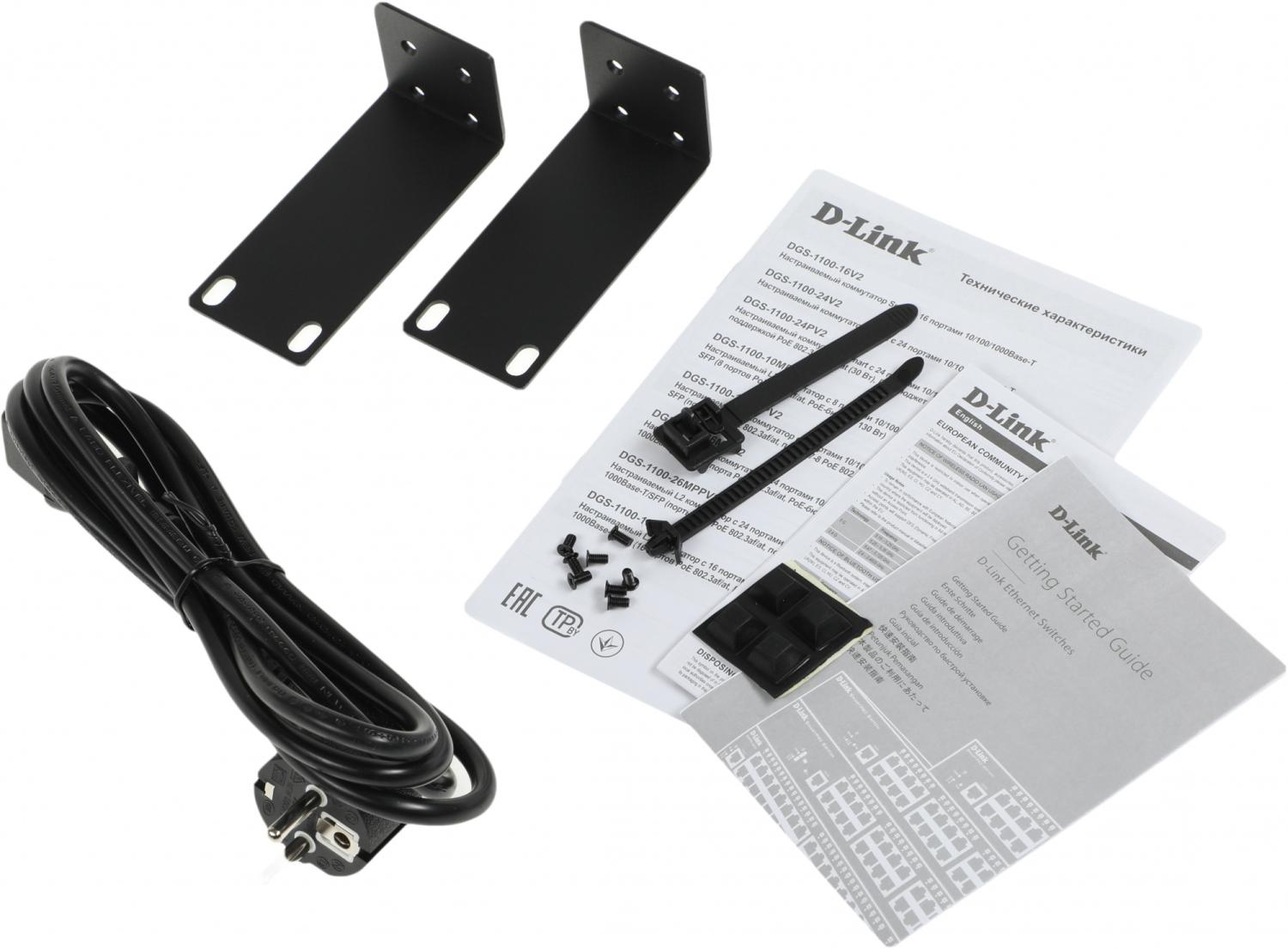 Коммутатор D-Link DGS-1100-24V2/A DGS-1100-24V2/A2A (L2) 24x1Гбит/с настраиваемый