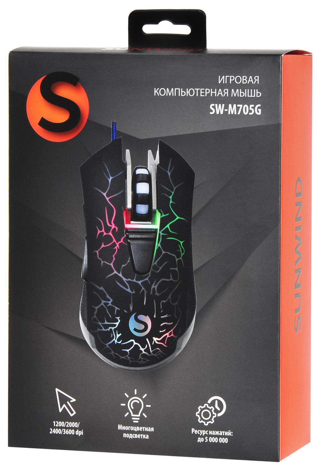Мышь SunWind SW-M705G черный оптическая 3600dpi USB для ноутбука 6but (1422391)