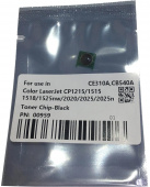 Чип тонер-картриджа Cet CET0959 (CE310A/320A/CB540A/CC530A) для HP Color LJ CP1215/1515/2025/CP1025