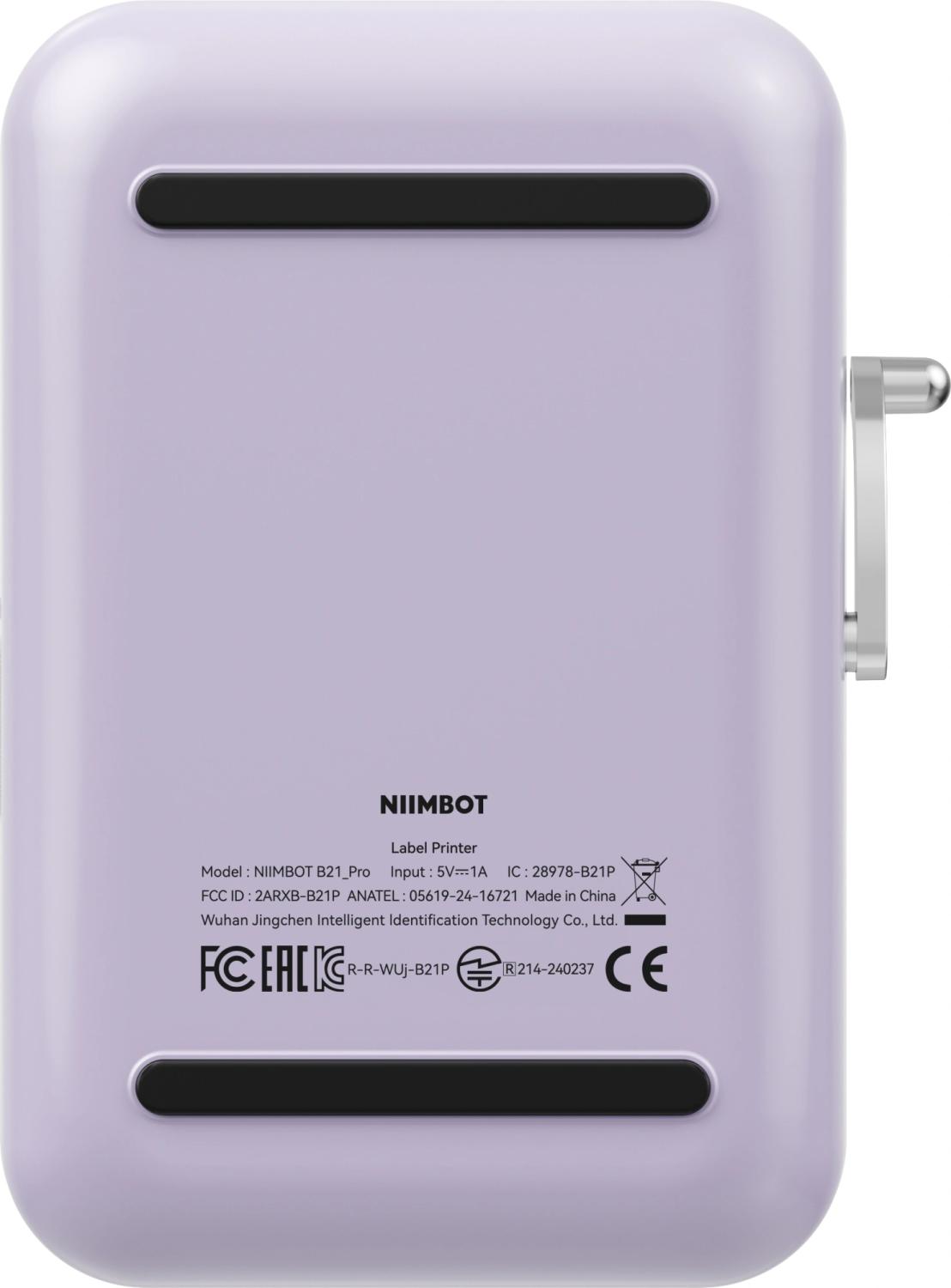 Термопринтер Niimbot B21 Pro (1747097) 300dpi 60мм/с/USB/BT для печ.этик. фиолетовый