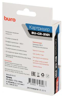 Устройство чтения карт памяти USB2.0 Buro BU-CR-3101 черный