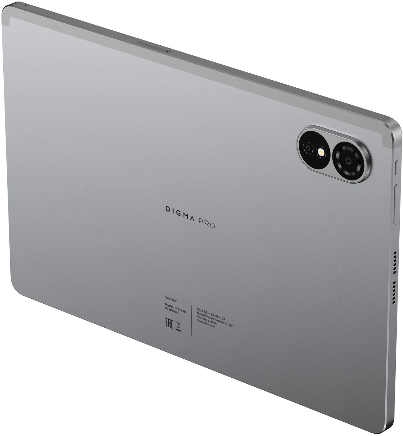 Планшет Digma Pro Quantum T606 (1.6) 8C RAM6Gb ROM128Gb 11" In-Cell 1280x800 4G Android 14 серый 13Mpix 5Mpix BT WiFi microSD 2Tb 7000mAh 600hrs