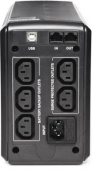 Источник бесперебойного питания Powercom Smart King Pro+ SPT-500-II 400Вт 500ВА черный