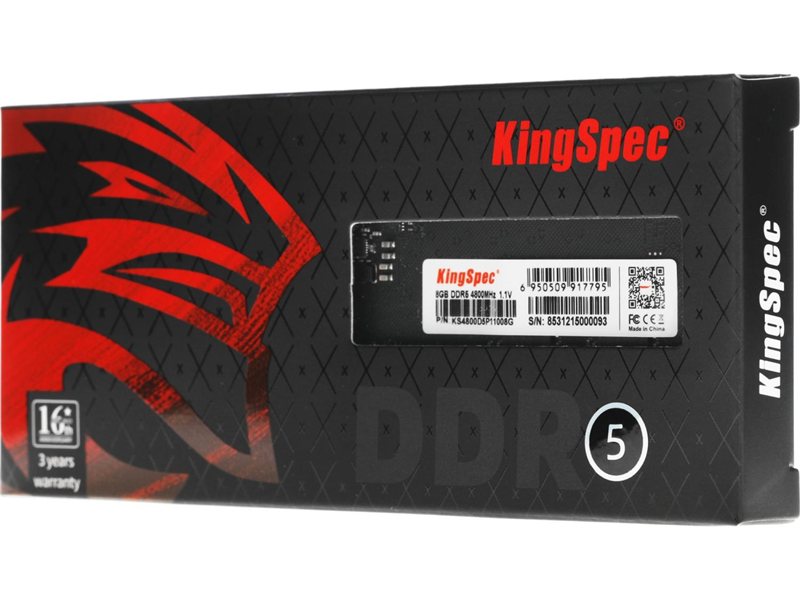 Память DDR5 8GB 4800MHz Kingspec KS4800D5P11008G RTL PC5-38400 CL40 DIMM UDIMM 288-pin 1.1В single rank Ret