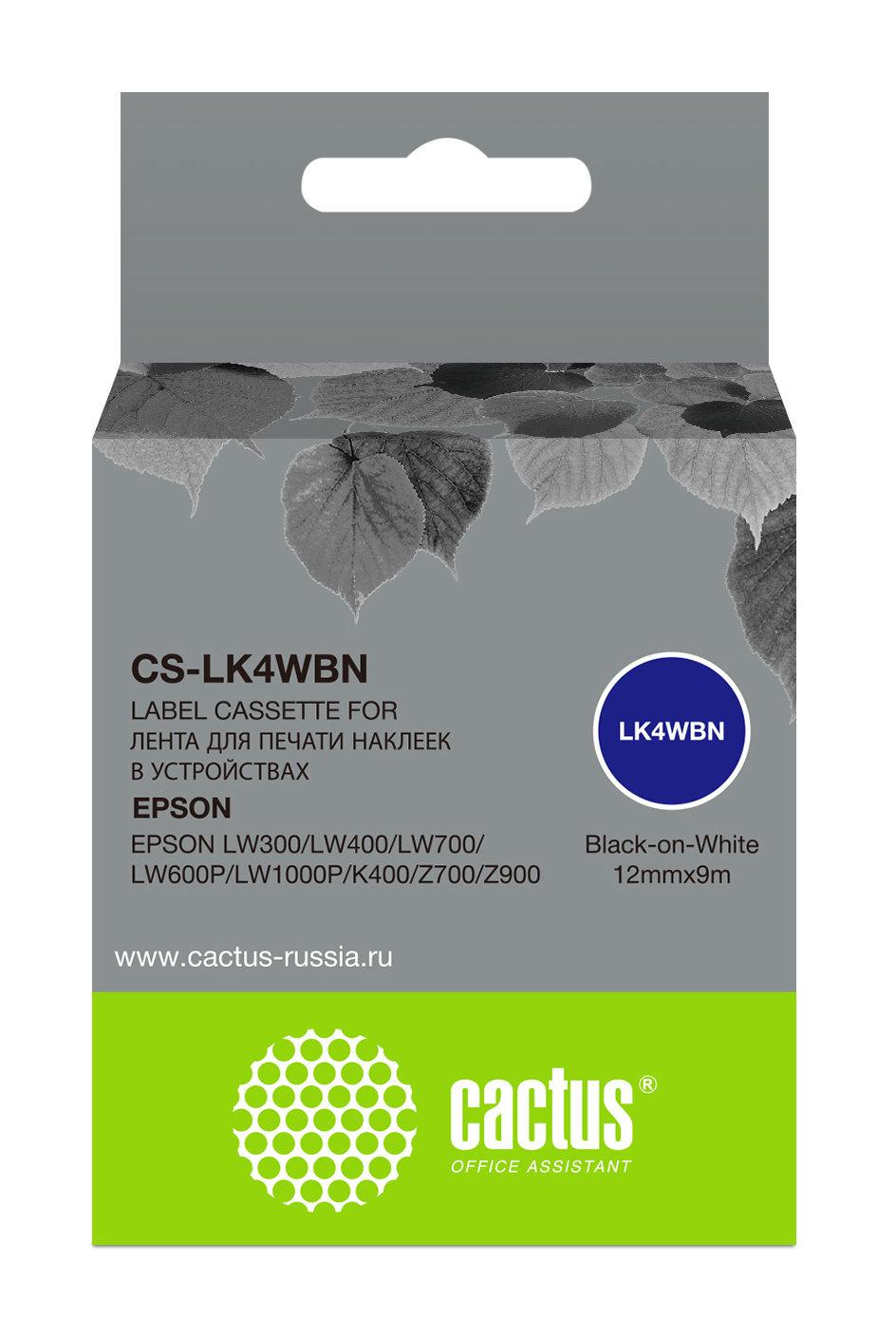 Картридж ленточный Cactus CS-LK4WBN LK-4WBN черный на белом 12x9 для Epson LW300/LW400/LW700/LW600P/LW1000P/K400/Z700/Z900 без чипа