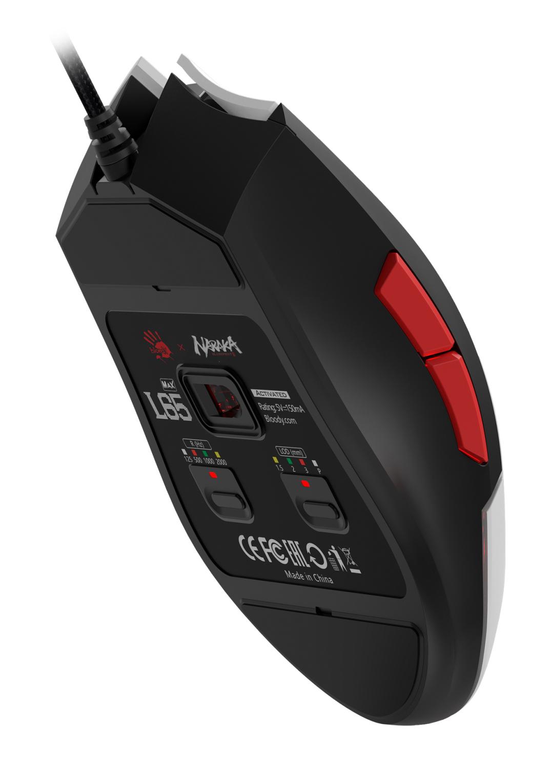 Мышь A4Tech Bloody L65 Max белый/рисунок оптическая 12000dpi USB 6but (L65 MAX NARAKA)