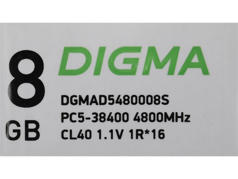 Память DDR5 8GB 4800MHz Digma DGMAD5480008S RTL PC5-38400 CL40 DIMM UDIMM 288-pin 1.1В single rank Ret