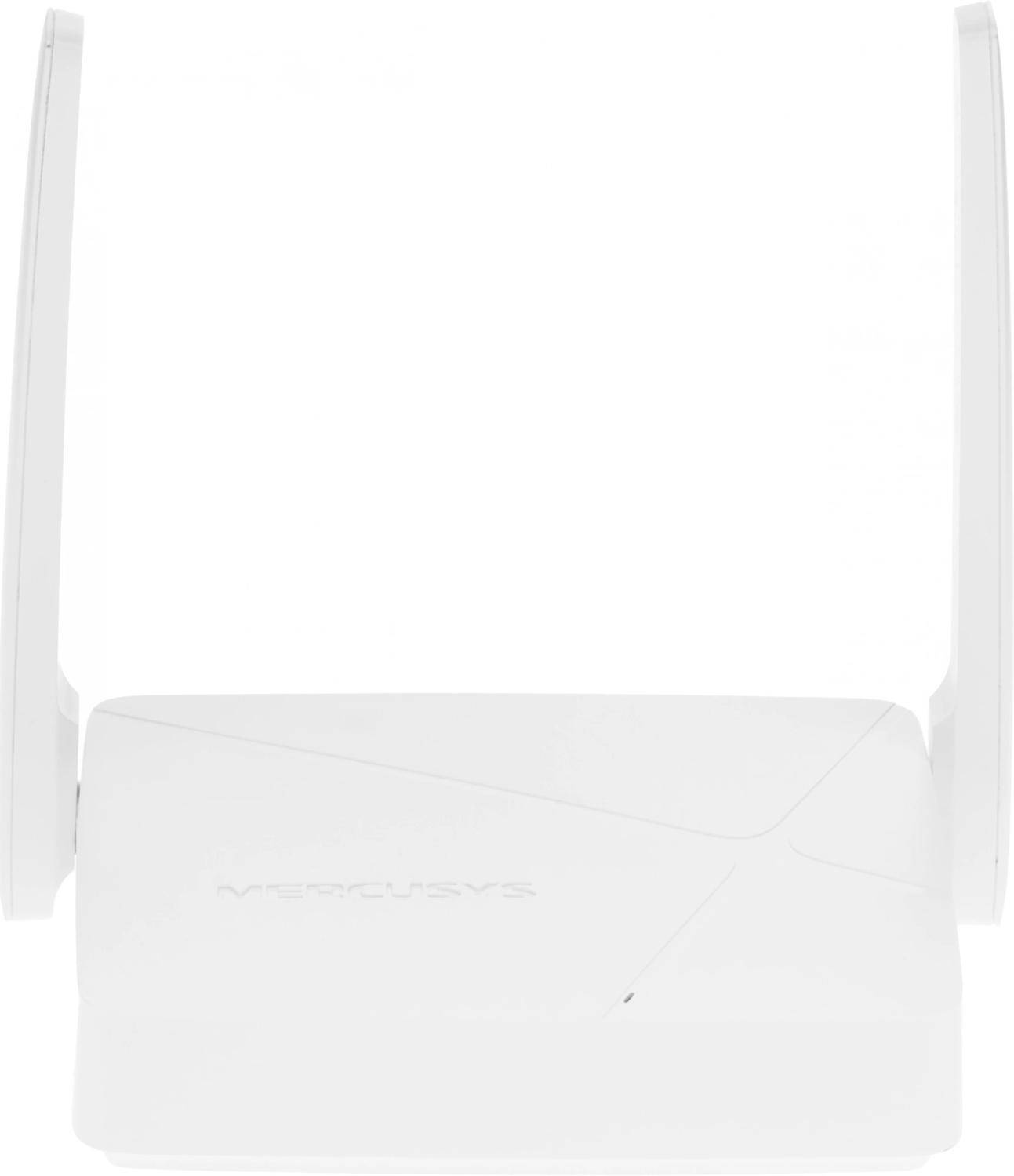 Роутер беспроводной Mercusys MR20 AC750 10/100BASE-TX белый