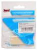 Коннектор Buro TLUS-024C кат.5E RJ45