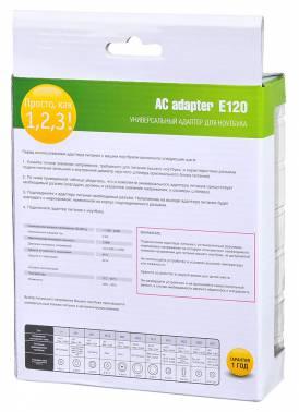 Блок питания Ippon E120 автоматический 120W 18.5V-20V 11-коннект. 6.0A от бытовой электросети LED индикатор