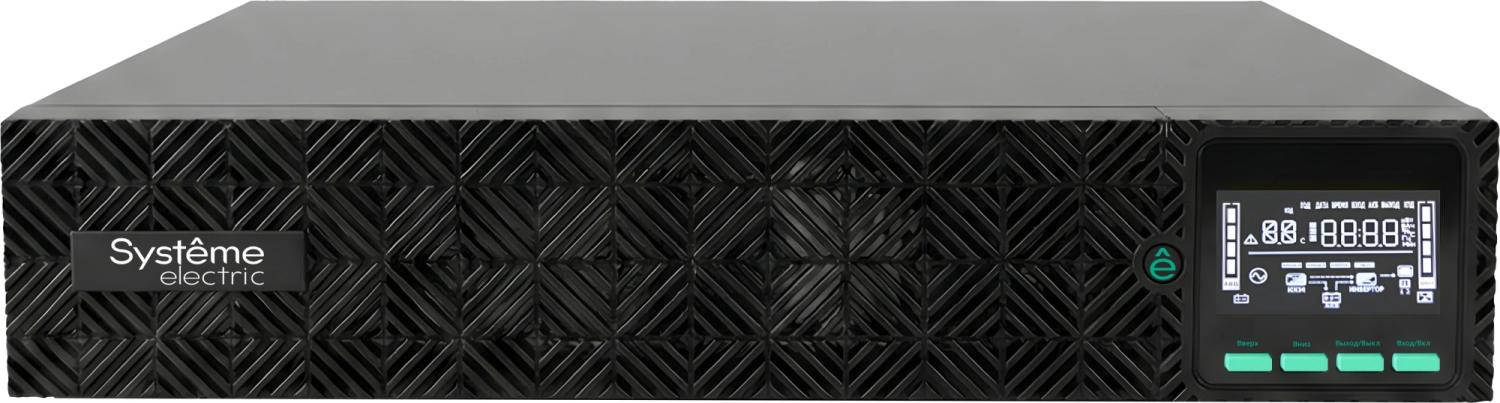 Источник бесперебойного питания Systeme Electriс SRV SRVSE3KRIG2 3000Вт 3000ВА черный Gen 2