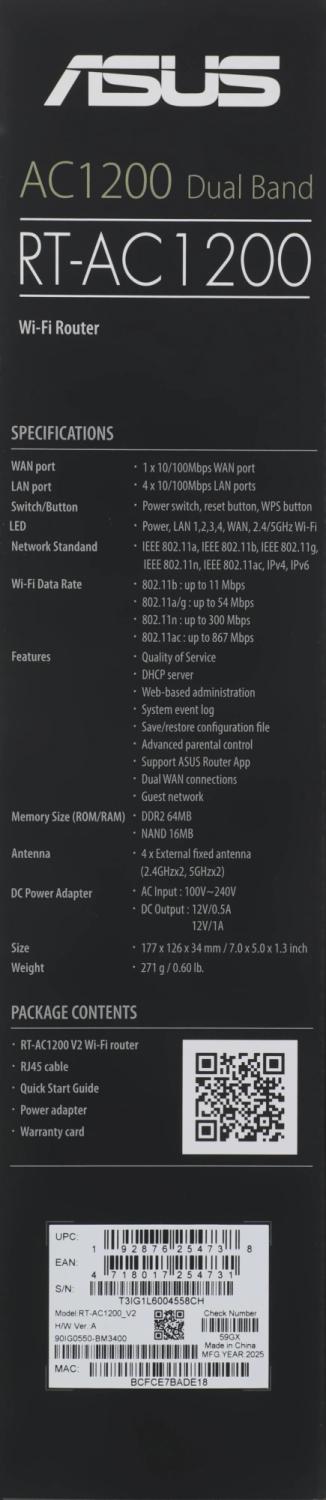 Роутер беспроводной Asus RT-AC1200 V2 (RT-AC1200) AC1200 10/100BASE-TX черный