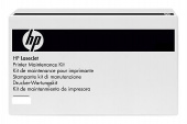 Комплект сервисный HP Q5999A LaserJet 4345/ M4345/M4349X 225000стр.