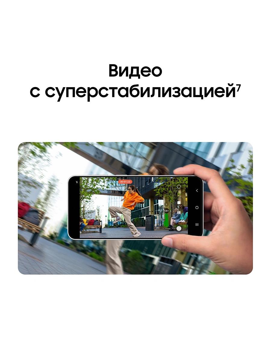 Смартфон Samsung SM-S741B Galaxy S26 FE 512Gb 8Gb черный моноблок 3G 4G 2Sim 6.7" 1080x2340 Android 17 50Mpix 802.11 a/b/g/n/ac/ax NFC GPS Protect