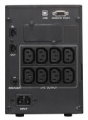 Источник бесперебойного питания Powercom Smart King Pro+ SPT-1500-II LCD 1200Вт 1500ВА черный