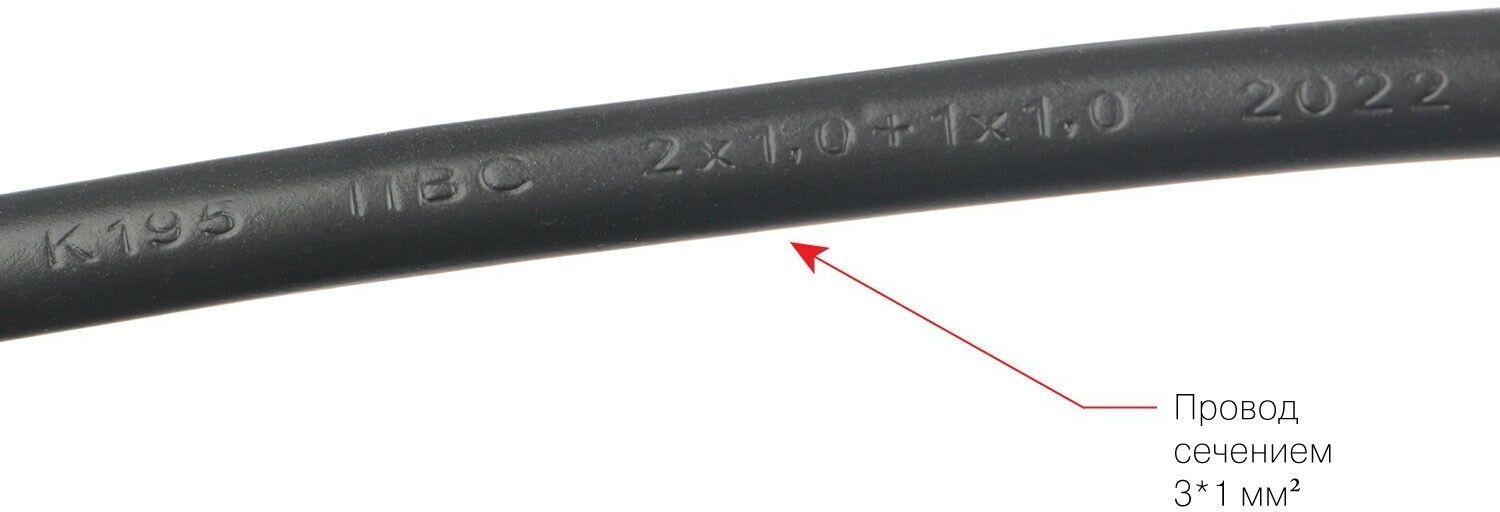 Сетевой фильтр Powercube SPG6-B1,9M 1.9м (6 розеток) черный (коробка)