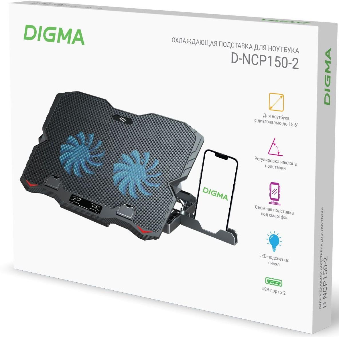Подставка для ноутбука Digma D-NCP150-2 15.6"360x260x27мм 38дБ 2xUSB 2x 120ммFAN 650г металл/пластик черный
