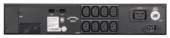 Источник бесперебойного питания Powercom Smart King Pro+ SPR-3000 LCD 2400Вт 3000ВА черный
