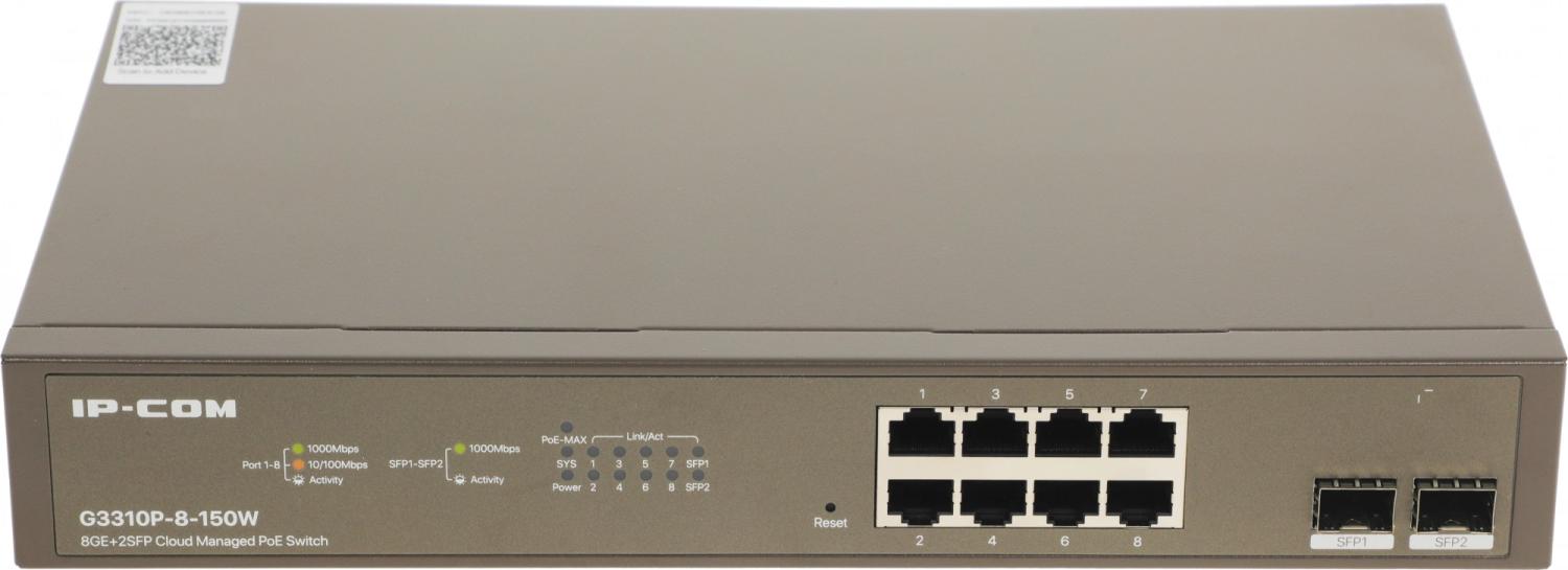 Коммутатор IP-Com G3310P-8-150W (L2) 8x1Гбит/с 2xКомбо(1000BASE-T/SFP) 2SFP 8PoE 130W управляемый