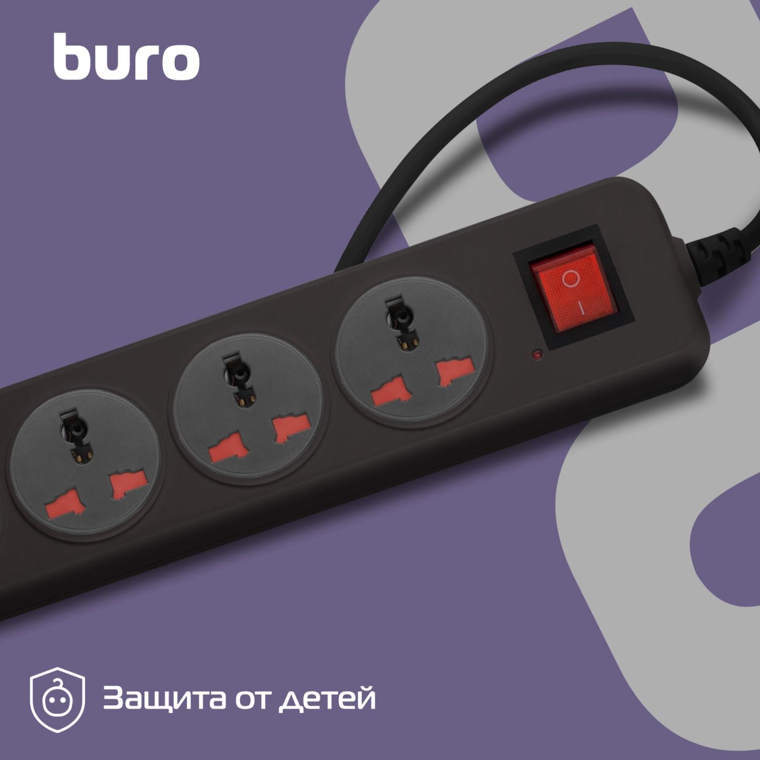 Сетевой фильтр Buro 500UNH-1.8-BG 1.8м (5 розеток) черный/серый (коробка)