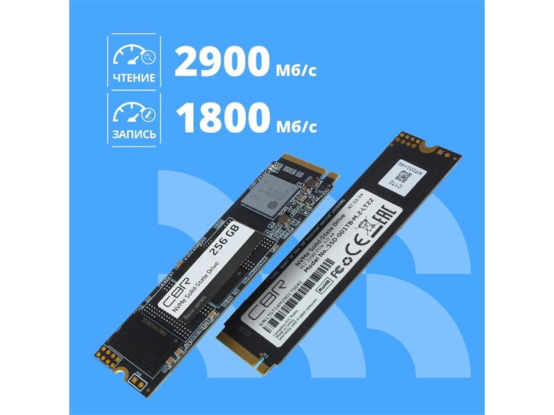 CBR SSD-256GB-M.2-BS24b, Внутренний SSD-накопитель, серия "Base", 256 GB, M.2 2280, PCIe 3.0 x4, NVMe 1.3, 3D TLC NAND, R/W speed up to 2900/1800 MB/s, TBW (TB) 240, OEM