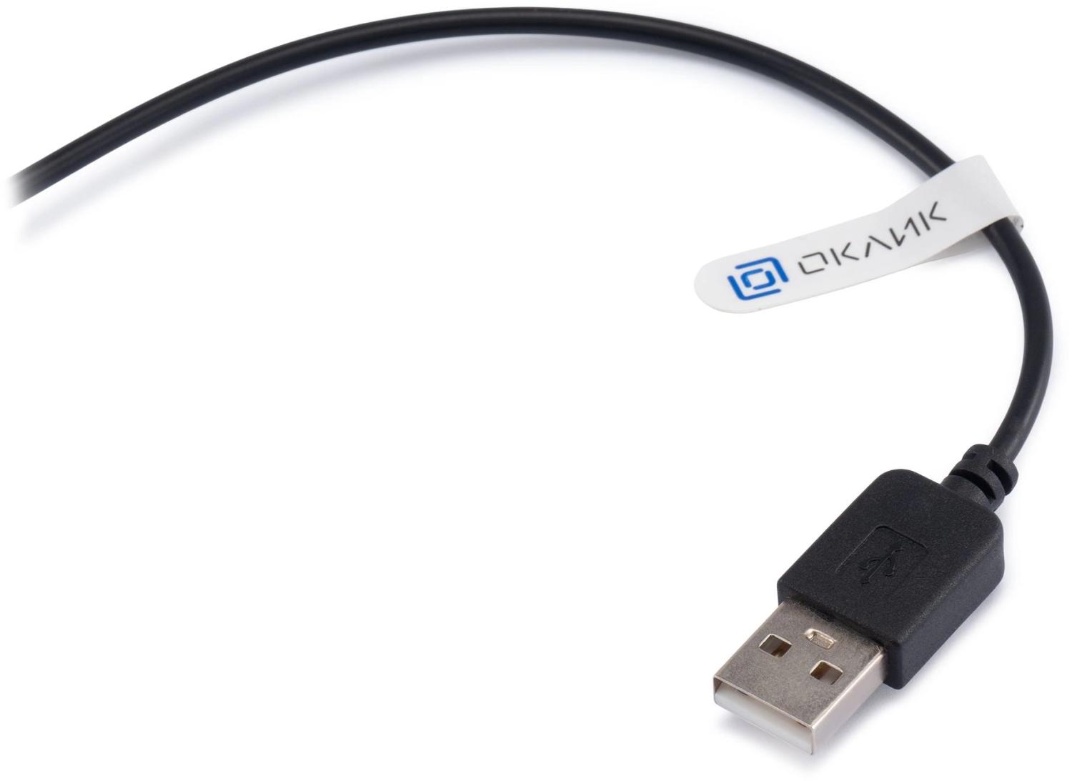 Наушники с микрофоном Оклик HS-M400 черный 1.8м накладные оголовье (1532019)