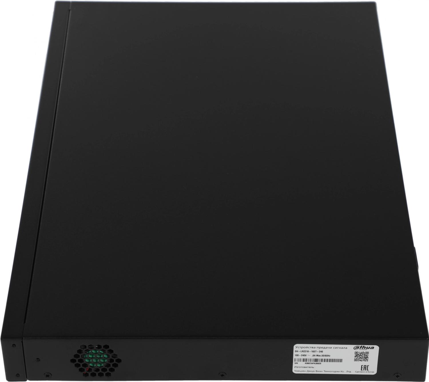 Коммутатор Dahua DH-LR2218-16ET-240 (L2) 16x100Мбит/с 2x1Гбит/с 2xКомбо(1000BASE-T/SFP) 2SFP 14PoE+ 2PoE++ 240W управляемый