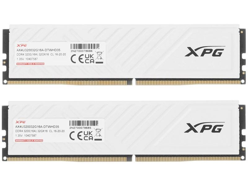 Оперативная память ADATA GAMMIX D35 DDR4 DIMM 64GB 3200MHz 2*32GB 16-20-20 WHITE DUAL TRAY