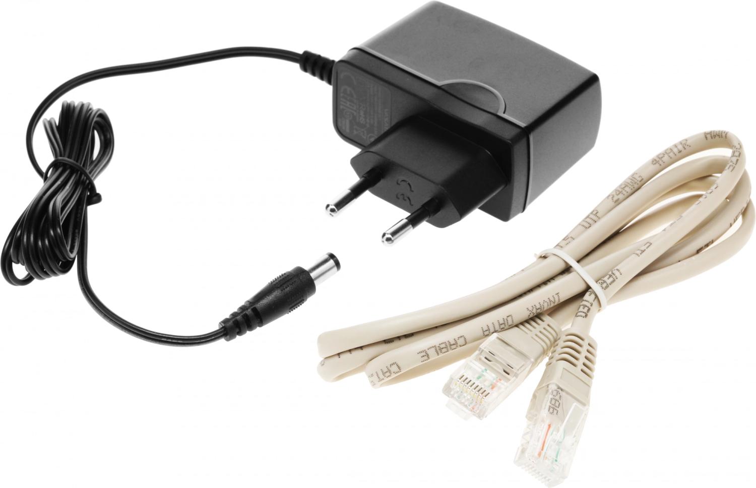 Роутер беспроводной Mercusys MR20 AC750 10/100BASE-TX белый
