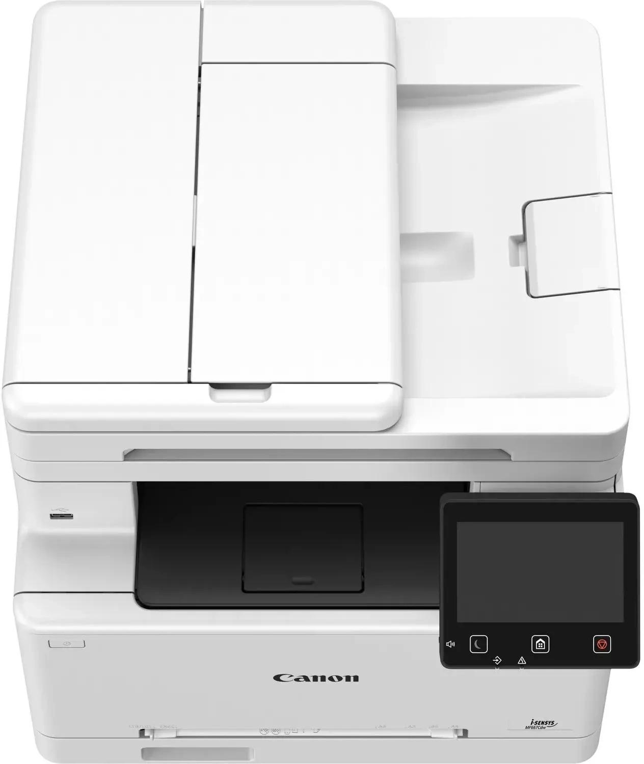 МФУ лазерный Canon i-Sensys MF667Cdw (6928C001) A4 Duplex Net WiFi белый