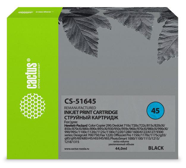 Картридж струйный Cactus CS-51645 51645AE (№45) черный (44мл) для HP DJ 710c/720c/722c/815c/820cXi/850c/870cXi/880c с чипом