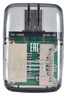 Устройство чтения карт памяти USB2.0 Buro BU-CR-110 черный