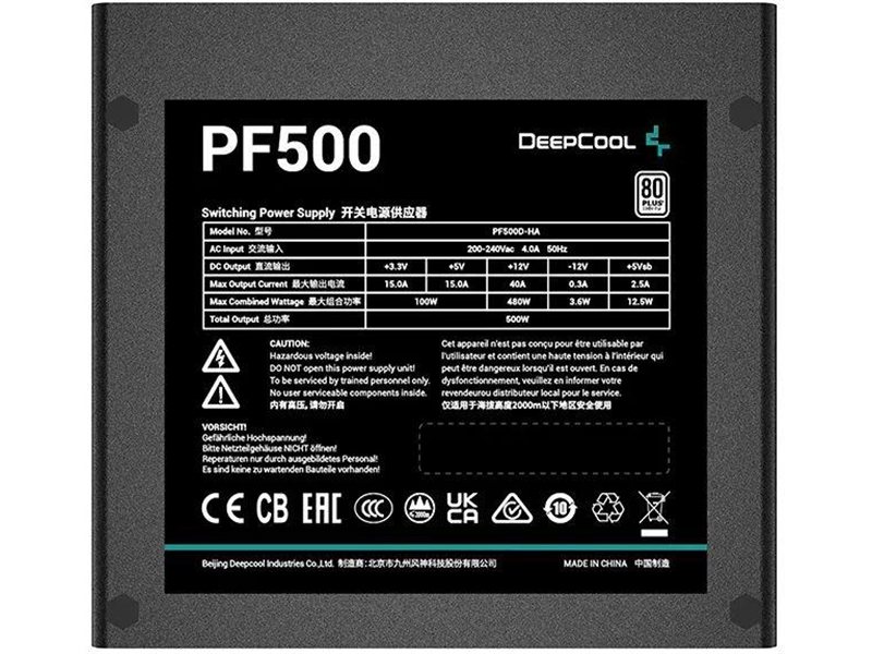 Блок питания Deepcool ATX 500W PF500 80+ white (20+4pin) APFC 120mm fan 6xSATA RTL