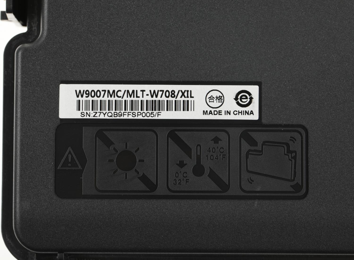 Бункер Cactus CS-WBE72525 (W9007MC) для HP LJ E72525 100000стр.